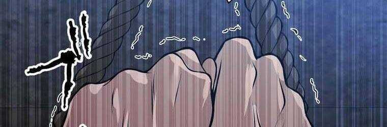 Giáo Viên Ác Quỷ Saiko - Chapter 25 - Page 295