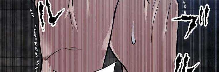 Giáo Viên Ác Quỷ Saiko - Chapter 25 - Page 296