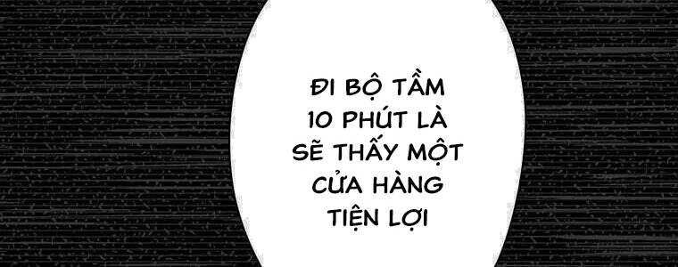 Giáo Viên Ác Quỷ Saiko - Chapter 25 - Page 62