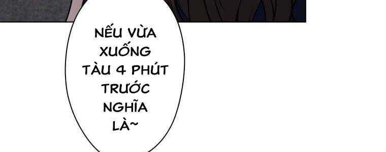 Giáo Viên Ác Quỷ Saiko - Chapter 25 - Page 73