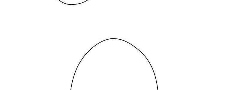 Giáo Viên Ác Quỷ Saiko - Chapter 25 - Page 74