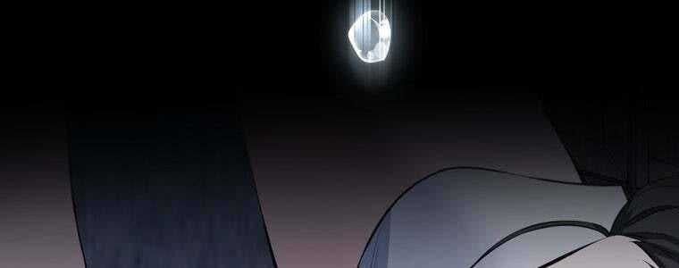 Giáo Viên Ác Quỷ Saiko - Chapter 26 - Page 101