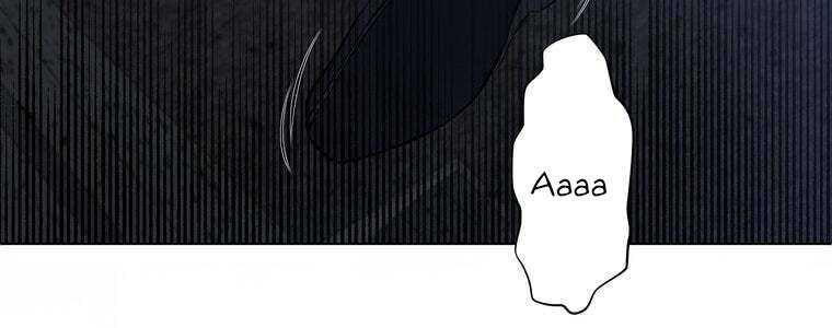 Giáo Viên Ác Quỷ Saiko - Chapter 26 - Page 109