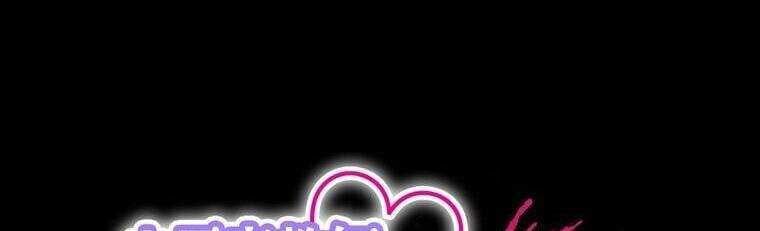 Giáo Viên Ác Quỷ Saiko - Chapter 26 - Page 15