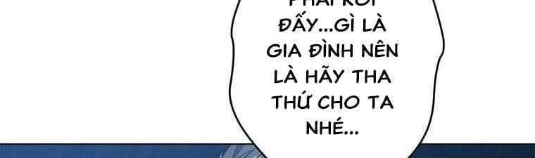 Giáo Viên Ác Quỷ Saiko - Chapter 26 - Page 164