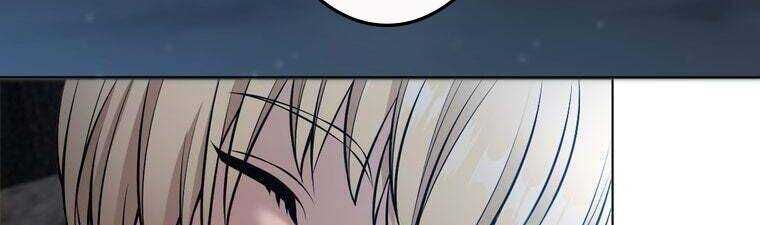 Giáo Viên Ác Quỷ Saiko - Chapter 26 - Page 177