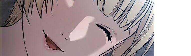 Giáo Viên Ác Quỷ Saiko - Chapter 26 - Page 178