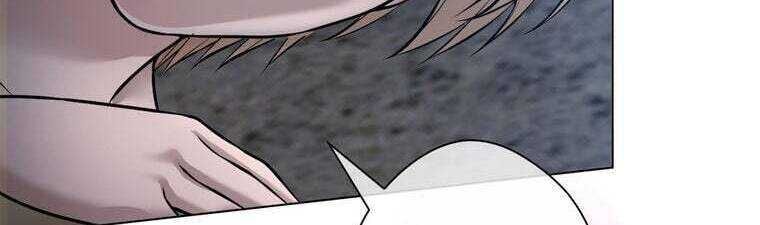 Giáo Viên Ác Quỷ Saiko - Chapter 26 - Page 179