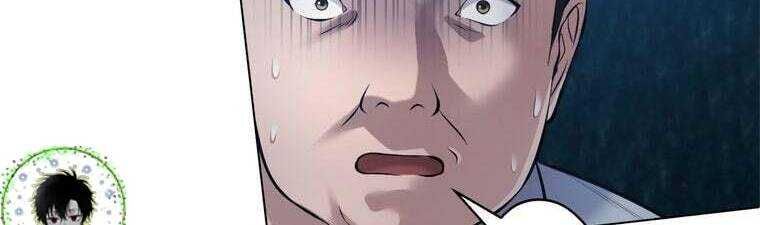 Giáo Viên Ác Quỷ Saiko - Chapter 26 - Page 182