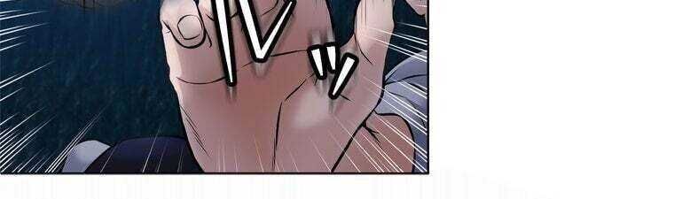 Giáo Viên Ác Quỷ Saiko - Chapter 26 - Page 185