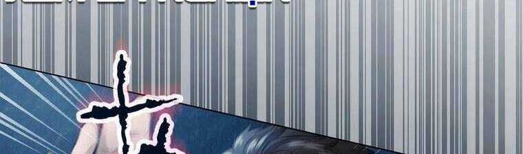 Giáo Viên Ác Quỷ Saiko - Chapter 26 - Page 190