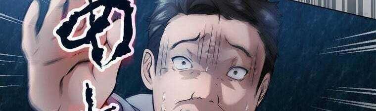 Giáo Viên Ác Quỷ Saiko - Chapter 26 - Page 191