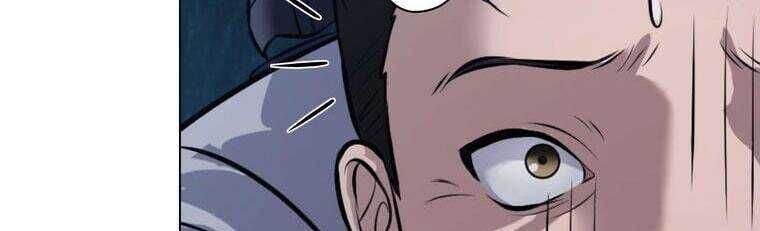 Giáo Viên Ác Quỷ Saiko - Chapter 26 - Page 22