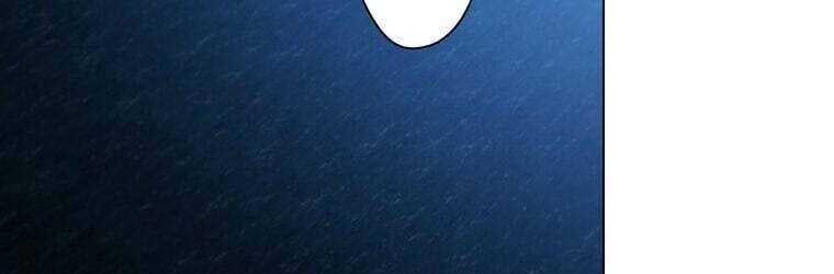 Giáo Viên Ác Quỷ Saiko - Chapter 26 - Page 237