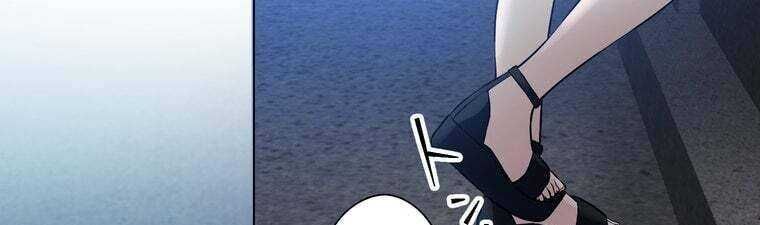 Giáo Viên Ác Quỷ Saiko - Chapter 26 - Page 241