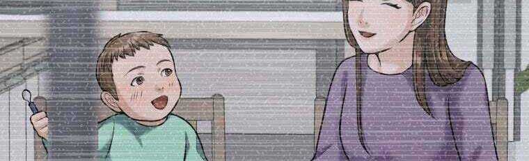 Giáo Viên Ác Quỷ Saiko - Chapter 26 - Page 26