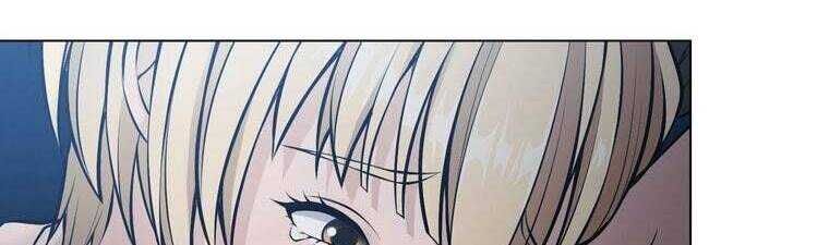 Giáo Viên Ác Quỷ Saiko - Chapter 26 - Page 268