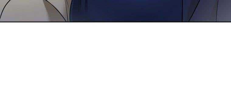 Giáo Viên Ác Quỷ Saiko - Chapter 26 - Page 293