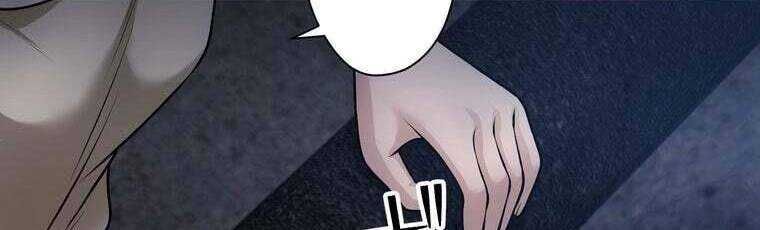 Giáo Viên Ác Quỷ Saiko - Chapter 26 - Page 39