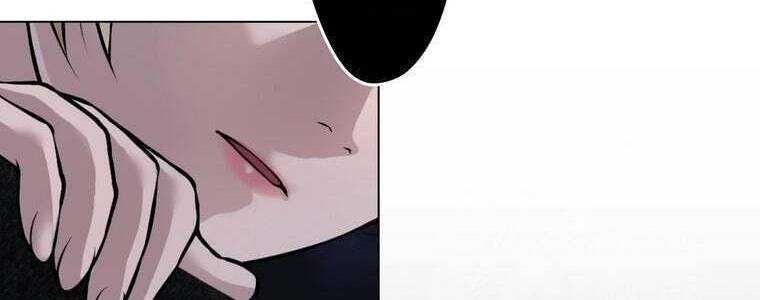 Giáo Viên Ác Quỷ Saiko - Chapter 26 - Page 82