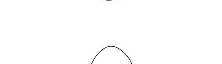 Giáo Viên Ác Quỷ Saiko - Chapter 27 - Page 120