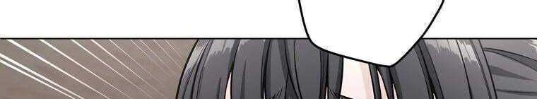 Giáo Viên Ác Quỷ Saiko - Chapter 27 - Page 175