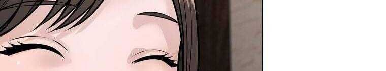 Giáo Viên Ác Quỷ Saiko - Chapter 27 - Page 185