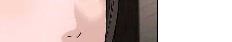 Giáo Viên Ác Quỷ Saiko - Chapter 27 - Page 186