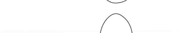 Giáo Viên Ác Quỷ Saiko - Chapter 27 - Page 191