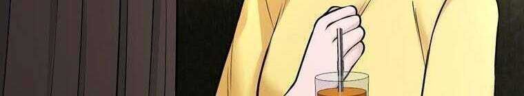 Giáo Viên Ác Quỷ Saiko - Chapter 27 - Page 200