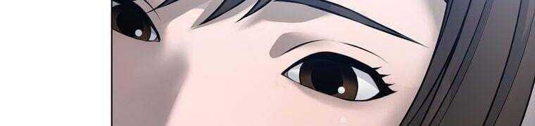 Giáo Viên Ác Quỷ Saiko - Chapter 27 - Page 235