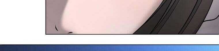 Giáo Viên Ác Quỷ Saiko - Chapter 27 - Page 236