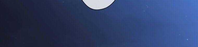 Giáo Viên Ác Quỷ Saiko - Chapter 27 - Page 239