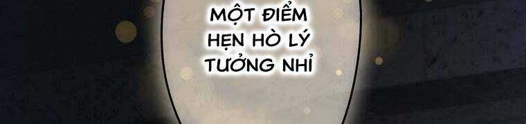 Giáo Viên Ác Quỷ Saiko - Chapter 27 - Page 246