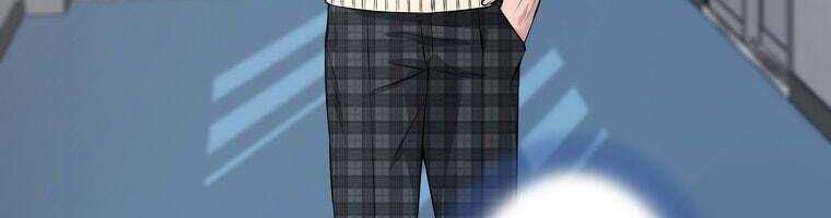 Giáo Viên Ác Quỷ Saiko - Chapter 27 - Page 257