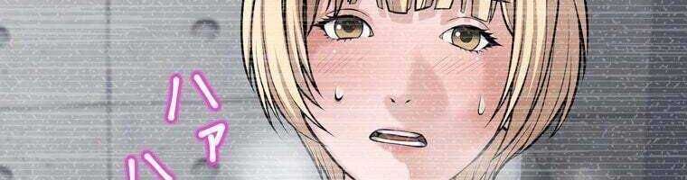 Giáo Viên Ác Quỷ Saiko - Chapter 27 - Page 267