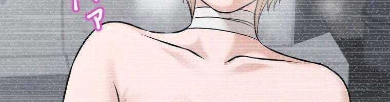 Giáo Viên Ác Quỷ Saiko - Chapter 27 - Page 268