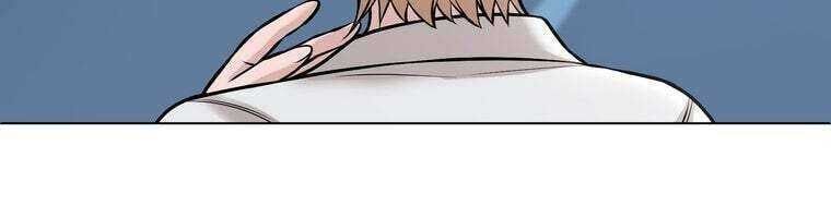 Giáo Viên Ác Quỷ Saiko - Chapter 27 - Page 283