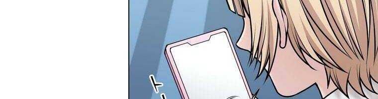 Giáo Viên Ác Quỷ Saiko - Chapter 27 - Page 297