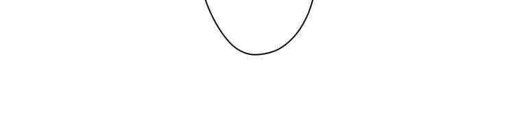 Giáo Viên Ác Quỷ Saiko - Chapter 27 - Page 300