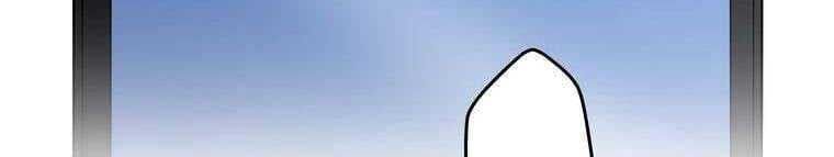 Giáo Viên Ác Quỷ Saiko - Chapter 27 - Page 310