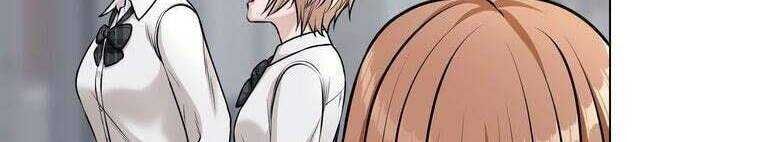 Giáo Viên Ác Quỷ Saiko - Chapter 27 - Page 313