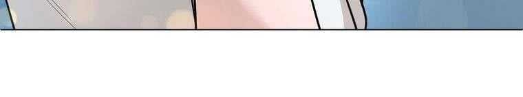 Giáo Viên Ác Quỷ Saiko - Chapter 27 - Page 326