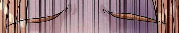 Giáo Viên Ác Quỷ Saiko - Chapter 27 - Page 328