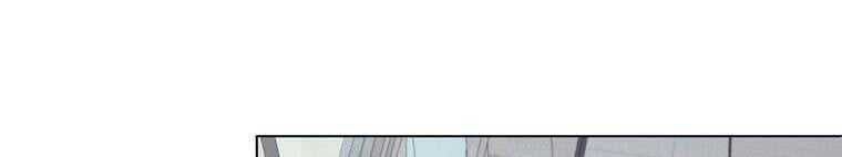 Giáo Viên Ác Quỷ Saiko - Chapter 27 - Page 337