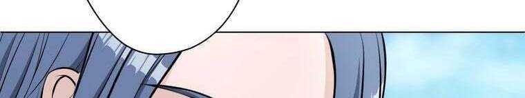 Giáo Viên Ác Quỷ Saiko - Chapter 27 - Page 345