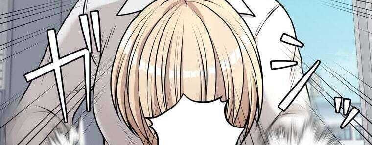 Giáo Viên Ác Quỷ Saiko - Chapter 27 - Page 356