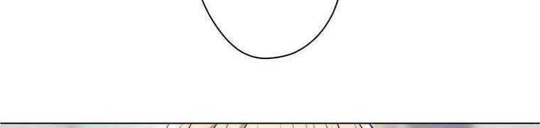 Giáo Viên Ác Quỷ Saiko - Chapter 27 - Page 432