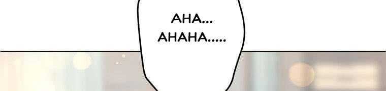 Giáo Viên Ác Quỷ Saiko - Chapter 27 - Page 449