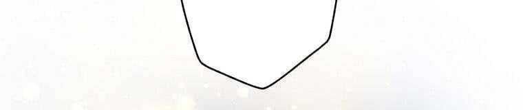 Giáo Viên Ác Quỷ Saiko - Chapter 27 - Page 456